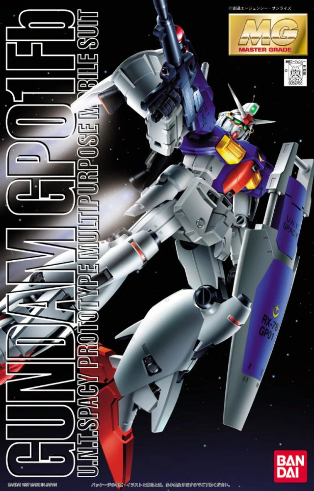 Mobile Suit Gundam 0083: Stardust Memory: MG Gundam GP01Fb - 1/100