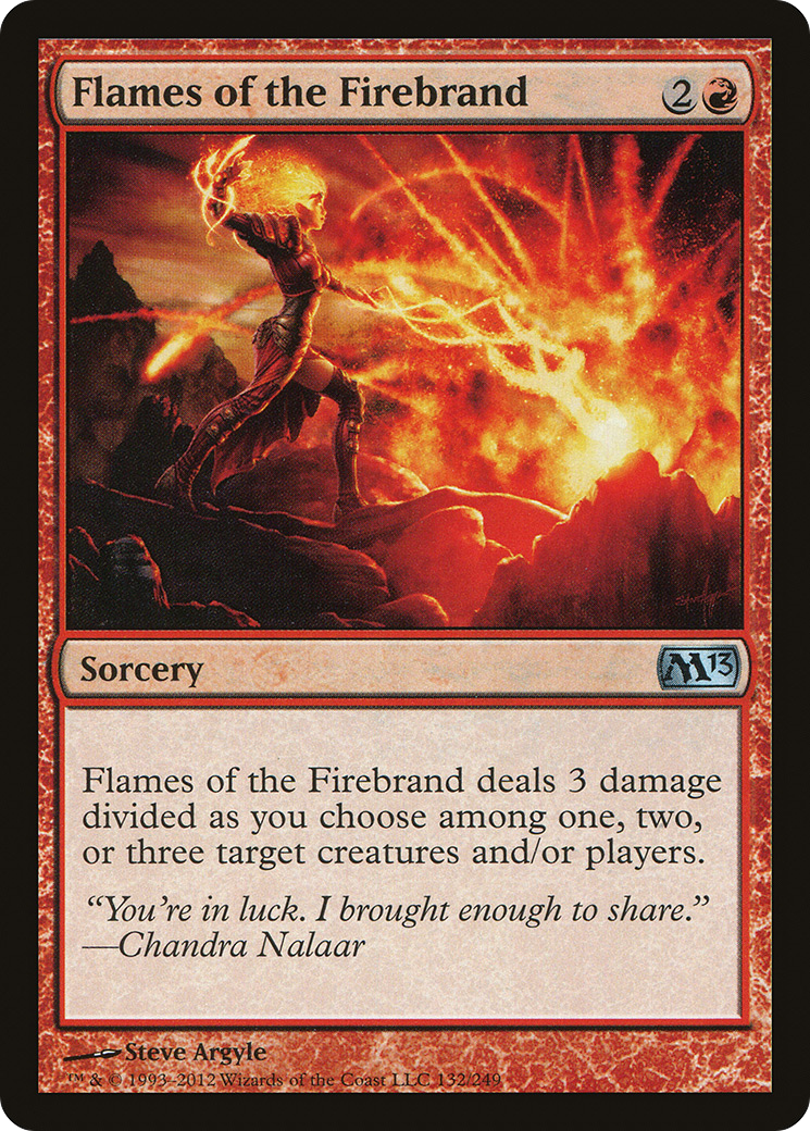 mtg m13 card list Amazon.com: Magic: The Gathering main image 0