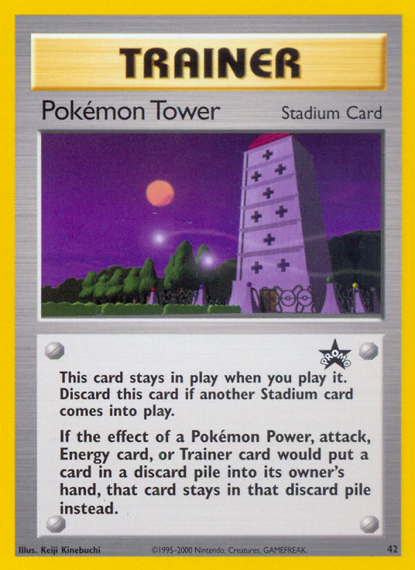 meowth vmax pokemon card Amazon.com: 6-Slot Trading Card Display Case