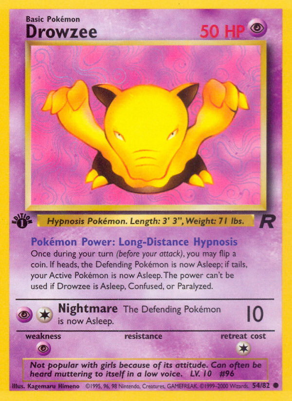 chinese booster box pokemon Pokemon 151 Hope Jumbo Booster Box (Chinese)