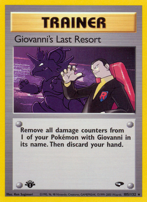 japanese booster box 151 Pokemon 151 sv2a (Japanese) Booster Box x1 – DJDEEMO.COM main image 0