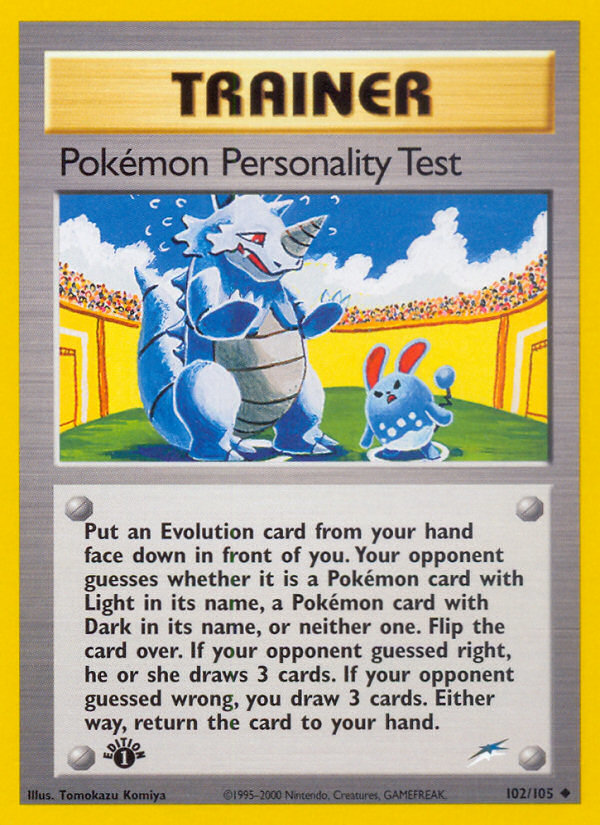 pokemon tcg jumbo cards Pokemon Card Dark Lugia Jumbo Card Pokemon XD Promo 2005 Near MINT Jap main image 1