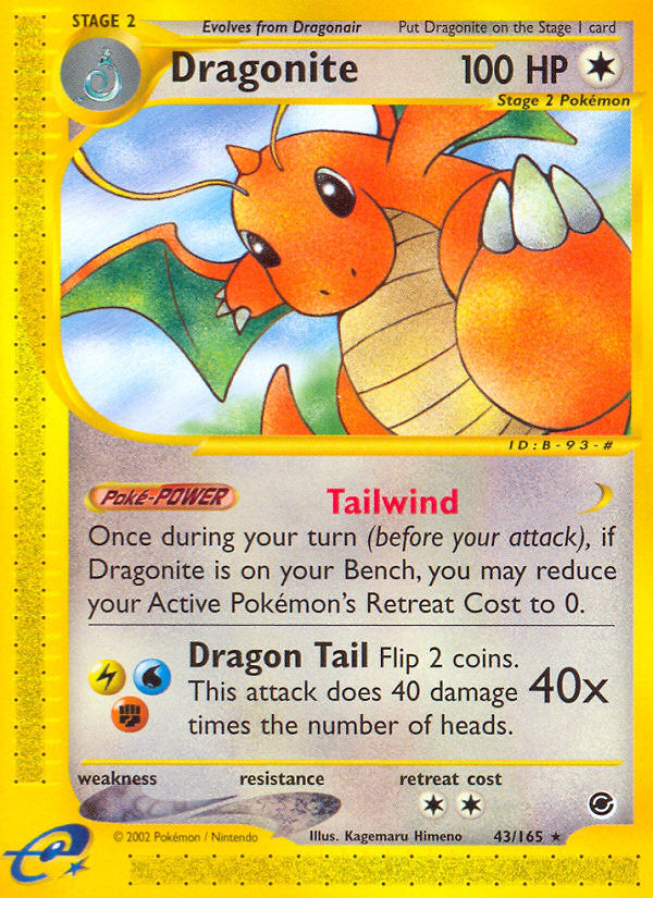 Dragonite 英語版 4/165 Pokemon DRAGONITE 149/165 Scarlett & violet 151 - RARE HOLO