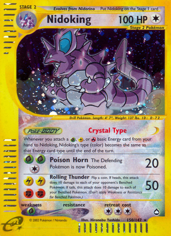 Nidoking 150/147 - Aquapolis Holofoil - Game Nerdz Nidoking 150/147 - Aquapolis Holofoil - Game Nerdz