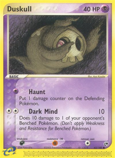Duskull 62/100 - Sandstorm - Game Nerdz