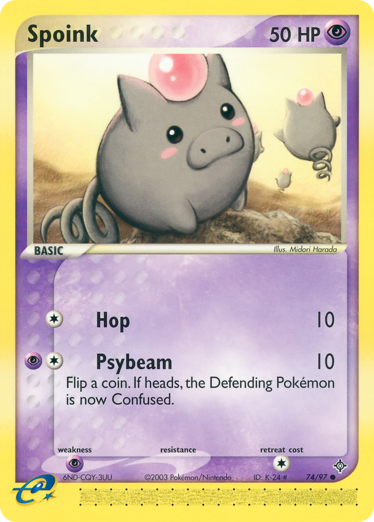 what is an sar pokemon card Pokemon Japanese SV8a 221/187 SAR  Yamacardo