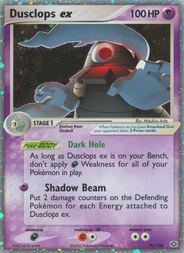 pokemon ex emerald card list Amazon.com: Emerald Storm TCG Random Assortment Bundle