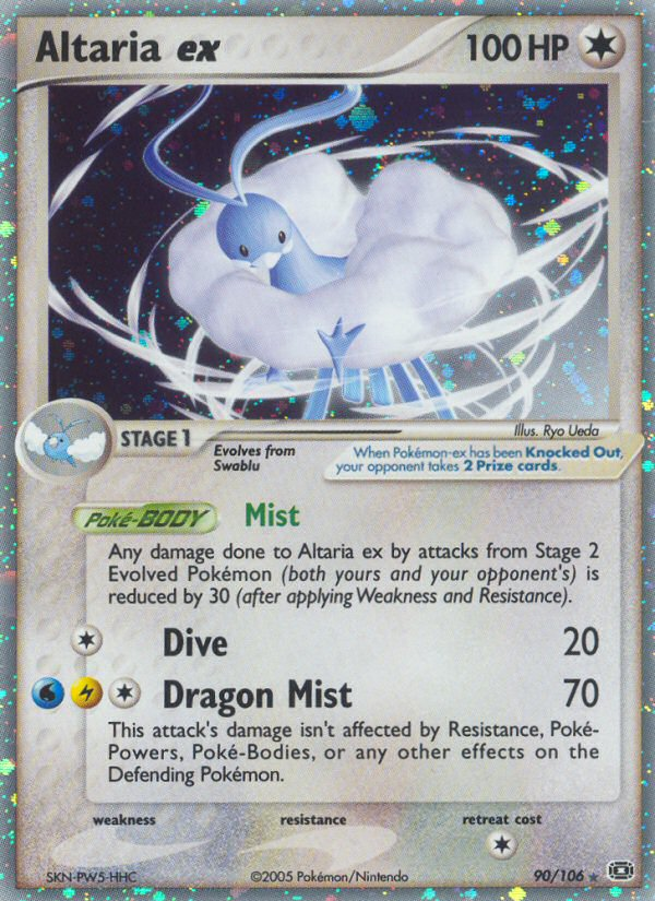 Altaria ex 90/106 - Emerald Holofoil - Game Nerdz