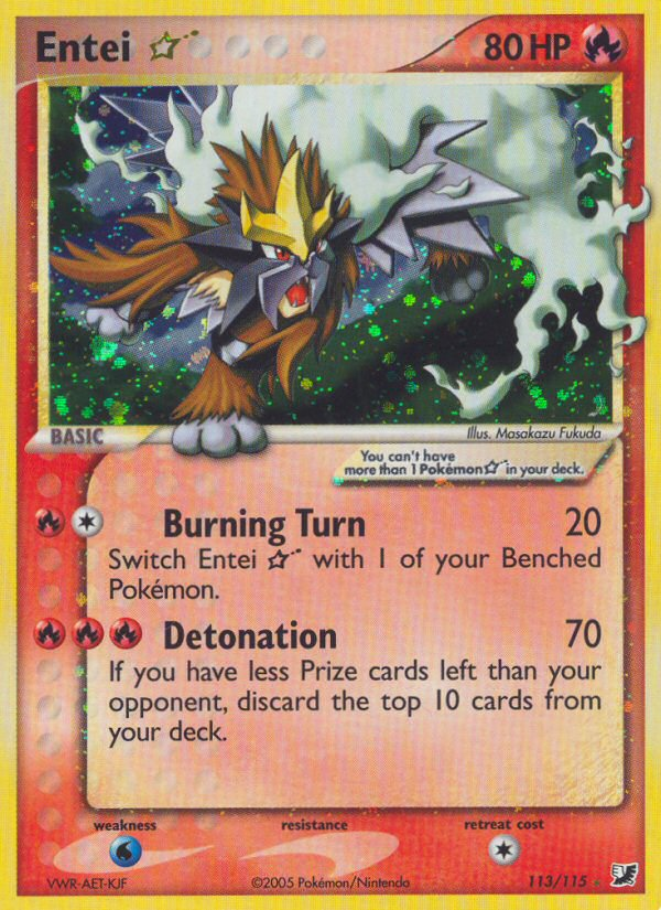 meowscarada ex pokemon card value Meowscarada ex SV02: Paldea Evolved #231/193 Ultra Rare Pokemon Card