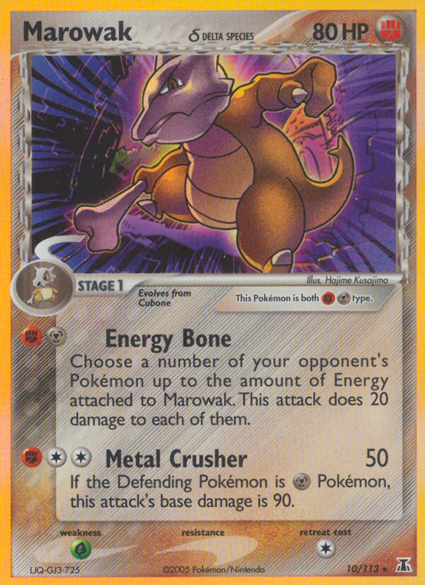 Marowak δ 10/113 - Delta Species Holofoil - Game Nerdz