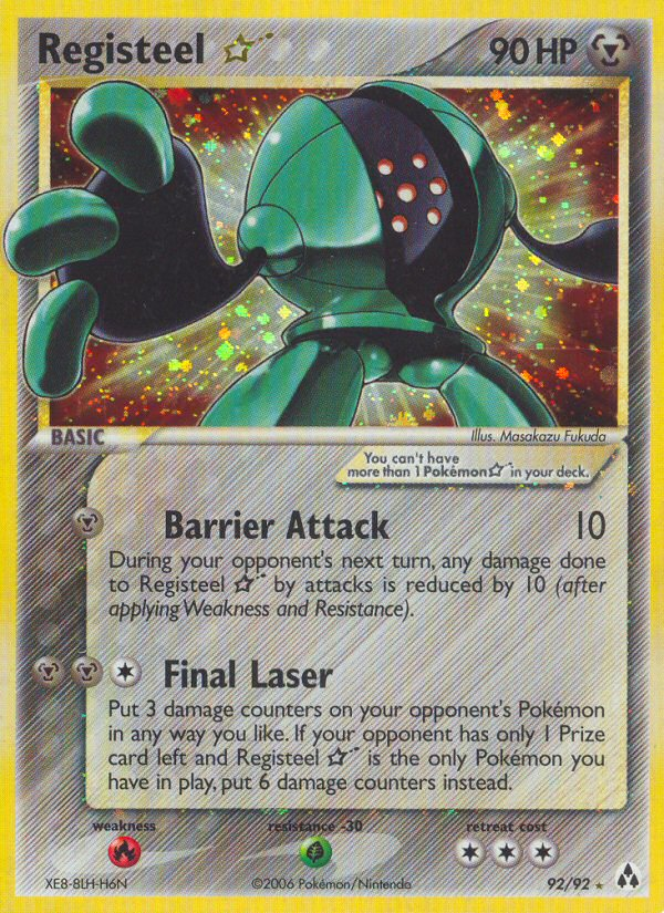 how to make a pokemon card sleeve Strange Cave (77/92) (Stamped) [EX: Legend Maker]