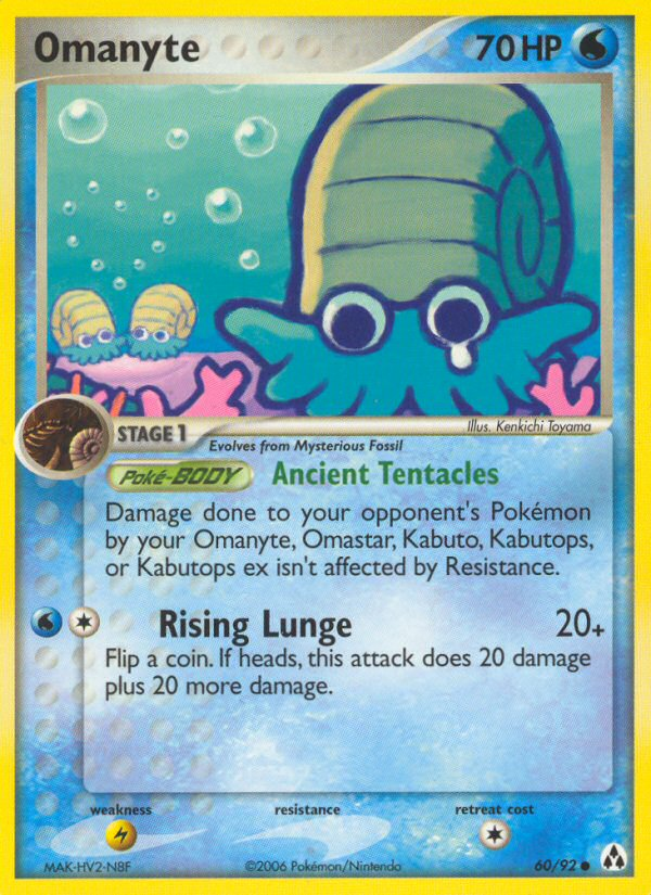 Omanyte 60/92 - Legend Maker Reverse Holofoil - Game Nerdz