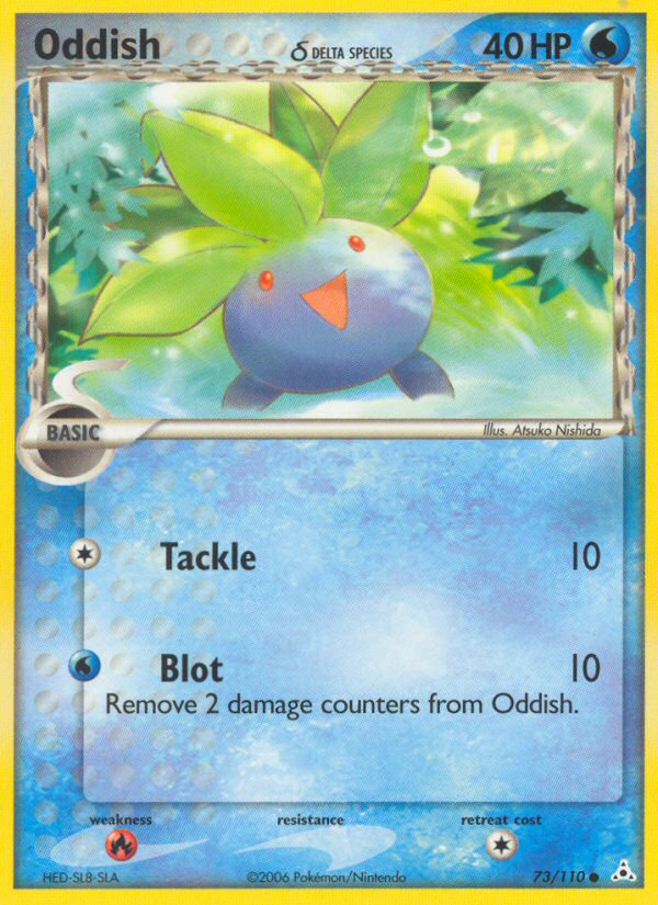 pokemon tcg japanese booster box Pokemon Japanese Booster Box Nihil Zero (M3) main image 0