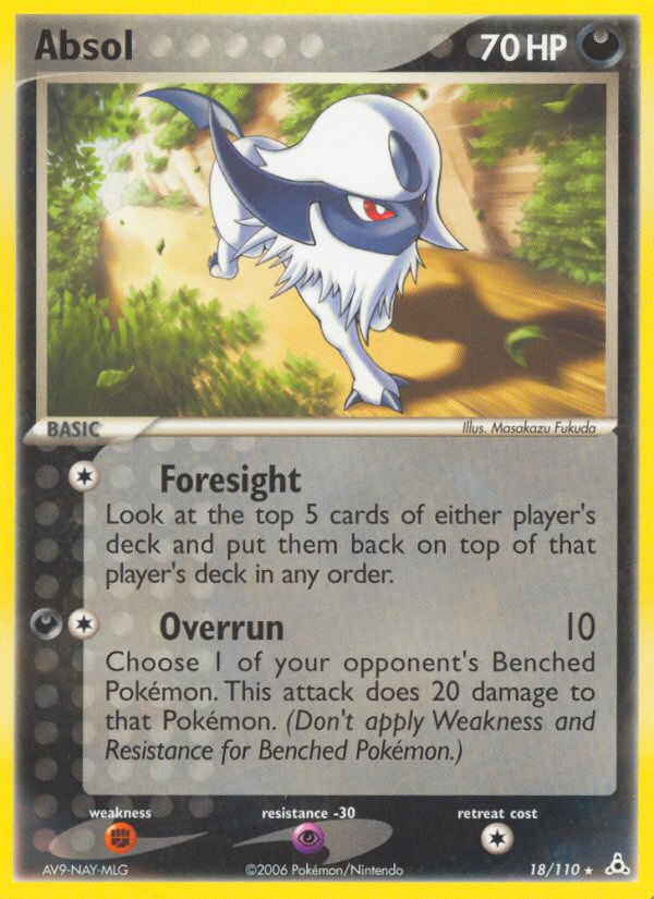cheapest pokemon booster pack Amazon.com: Pokemon TCG: Authentic Factory Sealed Booster Pack (Includes  Mystery Card Bundle - V/VMAX 1 in 3