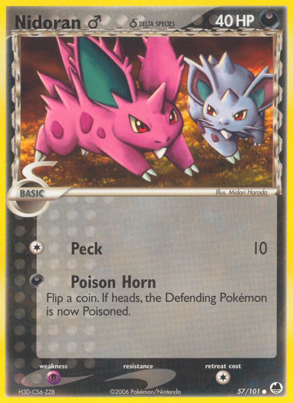 nidoran pokemon card price Nidoran Basic Hp 60 Psychic #43/108 Pokemon 2016 Card