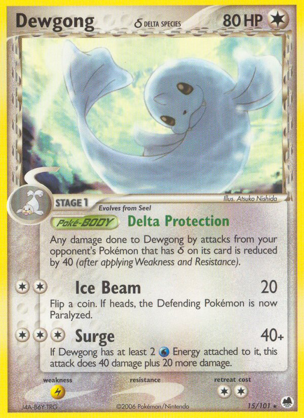 how much is a single pack of pokemon cards Pokemon ME3 Perfect Order Checklane Blister