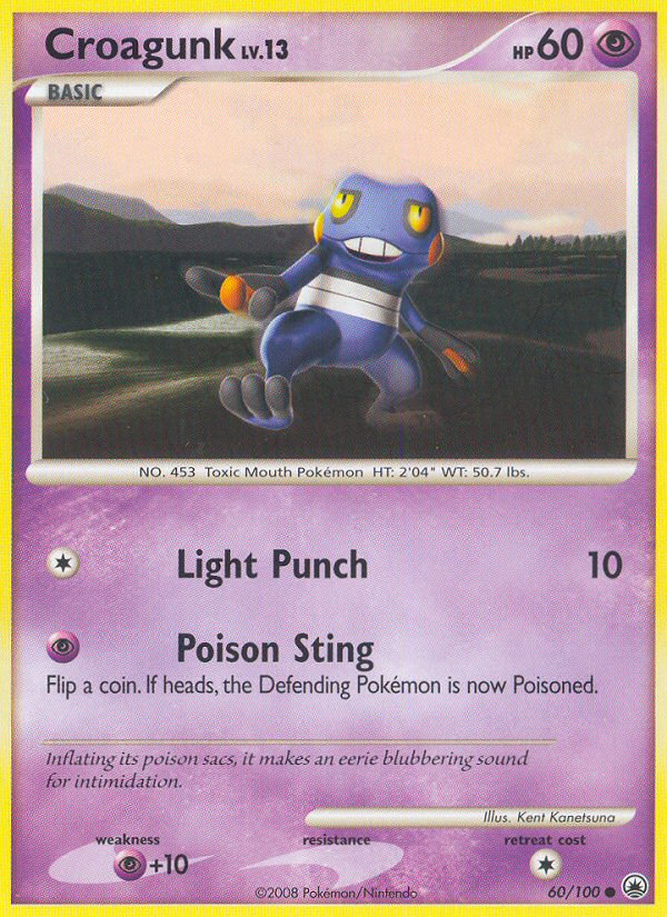 Croagunk 60/100 - Majestic Dawn Reverse Holofoil - Game Nerdz