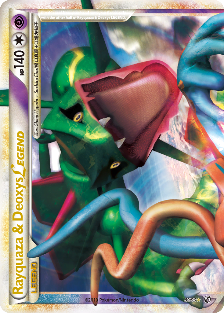 pokemon card rayquaza and deoxys legend Rayquaza & Deoxys LEGEND 89/90 - HSUndaunted Holofoil