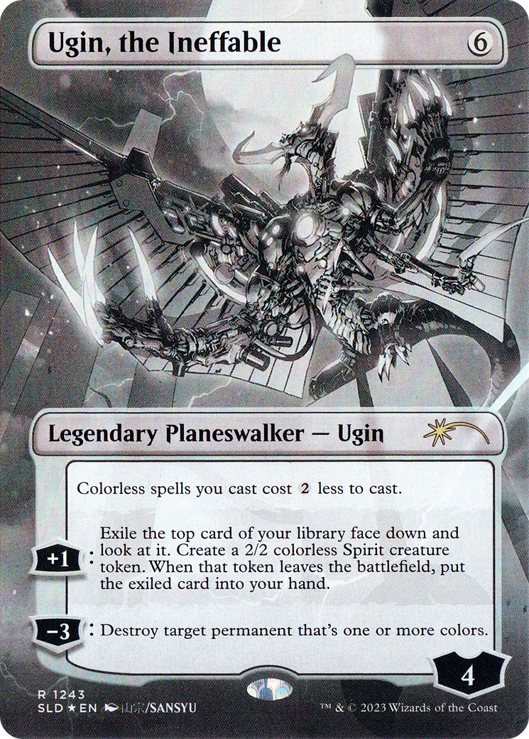 ugin mtg card Amazon.com: Ugin, the Ineffable This is of Mythic Rare rarity ugin cards mtg Holo Foil