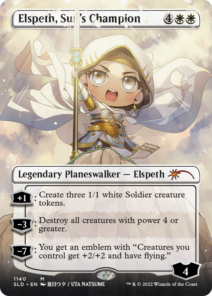 elspeth card sleeves Ultra Pro Sleeves: Theros Beyond Death Each pack comes with 100 sleeves printed with Ultra Pros quality hologram seal Elspeth, Storm Slayer #398 Holo