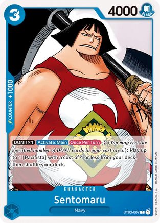 one piece tcg seven warlords of the sea starter deck One Piece TCG: Seven Warlords of the Sea 12 Card Set w/ 9 Pocket Binde –  Shopville main image 1