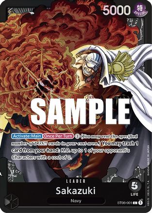 Sakazuki (ST06-001) Starter Deck 6: Absolute Justice Foil - Game Nerdz