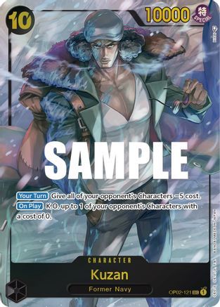 ONE PIECE Card Kuzan OP02-096 PARALLEL SR Secret Rare Japanese, Paramount War, Holo ONE PIECE Card Kuzan OP02-096 PARALLEL SR Secret Rare Japanese, Paramount War, Holo