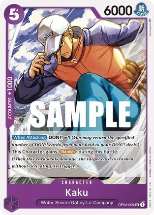 one piece card game pillars of strength card list OP03 Booster Box These cards ONE PIECE CARD GAME -PILLARS