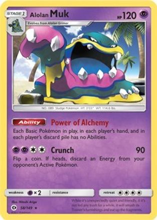 Alolan Muk - 58/149 (Cosmos Holo) 58 - Blister Exclusives Holofoil - Game Nerdz Alolan Muk - 58/149 (Cosmos Holo) 58 - Blister Exclusives Holofoil - Game Nerdz