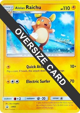 Alolan Raichu - SM65 SM65 - Jumbo Cards Holofoil - Game Nerdz