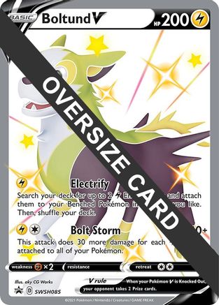 best pokemon jumbo card Pokemon 5 Oversized Jumbo Cards in TOP LOADERS! EX GX Legendary Full Art  Untapped Games : Buy Online at Best Price in KSA main image 0