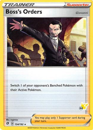 pokemon legal cards Pokemon: Scarlet & Violet Twilight Masquerade