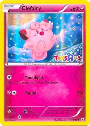 toys r us pokemon promo cards Japanese Pokemon Pikachu Toys "R" Us Promo Foil Card 008/SM-P