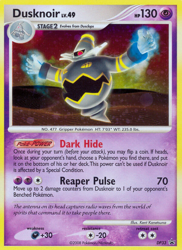 Dusknoir DP33/56 - DP Black Star Promos Holofoil - Game Nerdz