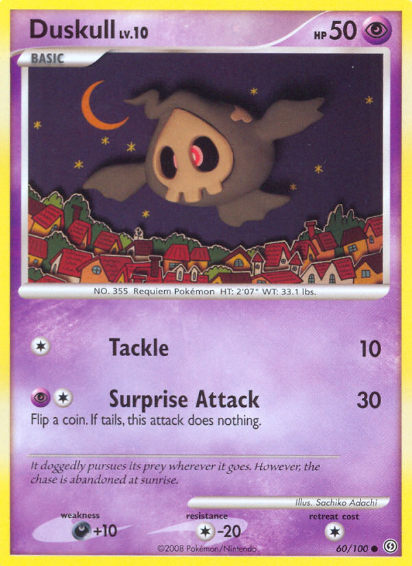 pokemon card rotom POKMON CARD GAME sv8 037/106 C
