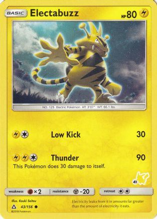 pokemon battle academy card value Pokmon: 2022 (Dont apply Weakness and Resistance for Benched Pokmon.) Pokemon Trading Card Games: Battle