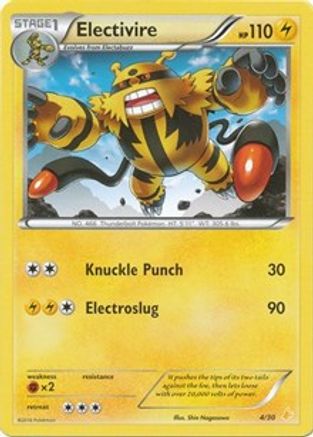 psa 10 illustrator pikachu pokemon card PSA 10 Pikachu 242/SV-P Pokemon Illustration Contest 2024 Promo Card  Japanese