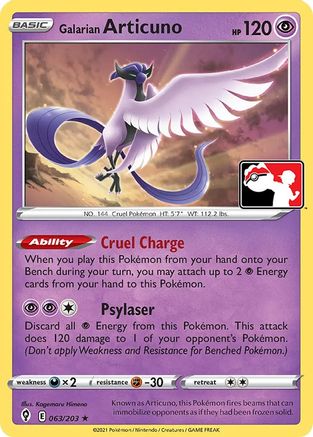 pokemon tcg breakpoint booster pack XY BREAKpoint main image 1