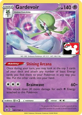 Gardevoir 61 - Prize Pack Series Cards - Game Nerdz Gardevoir 61 - Prize Pack Series Cards - Game Nerdz