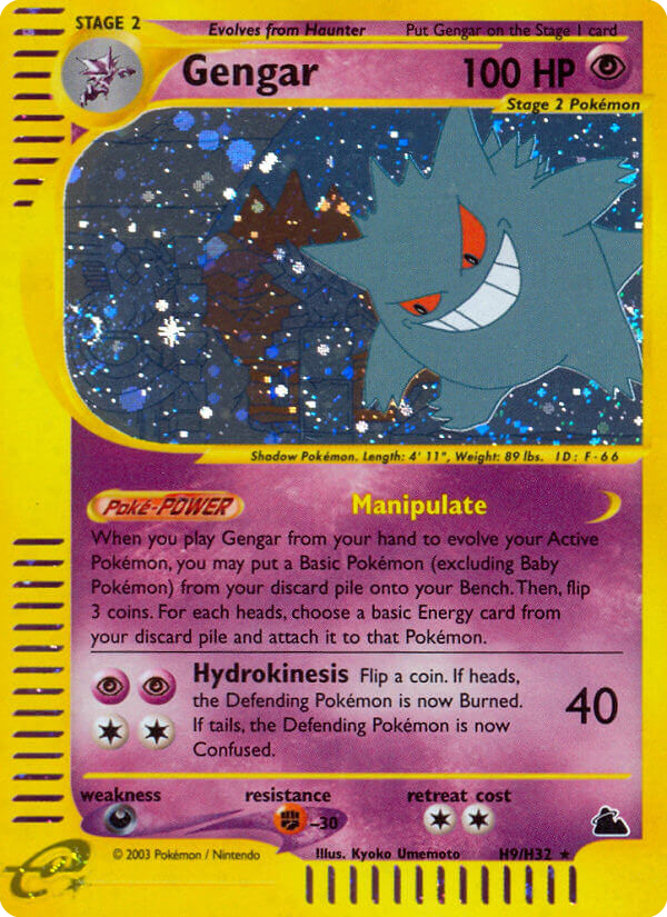 Gengar H9/144 - Skyridge Holofoil - Game Nerdz