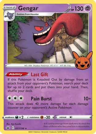 Gengar 57 - Trick or Trade BOOster Bundle Holofoil - Game Nerdz Gengar 57 - Trick or Trade BOOster Bundle Holofoil - Game Nerdz