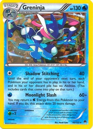 Greninja - 40/122 (XY BREAKpoint) 40 - Deck Exclusives Holofoil - Game Nerdz