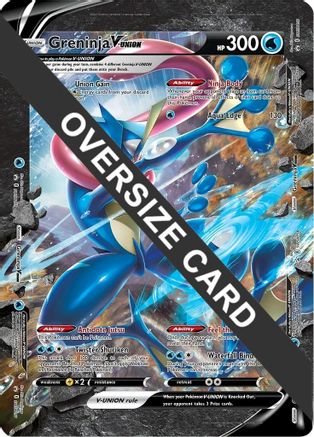 pokmon v-union card list Rayquaza EX (XY69) (Shiny) [XY: Black Star Promos]