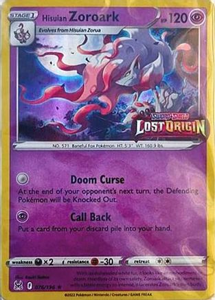 what are double rare pokemon cards The Most Valuable Double Rares In The Pokemon TCG
