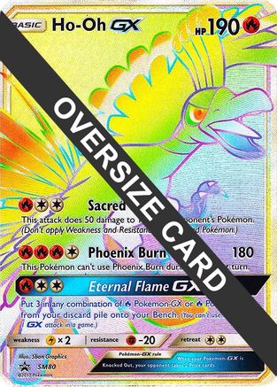Ho-Oh GX - SM80 (SM Black Star Promo) SM80 - Jumbo Cards Holofoil - Game  Nerdz