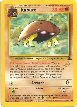 pokemon shining legends booster box Shining Legends