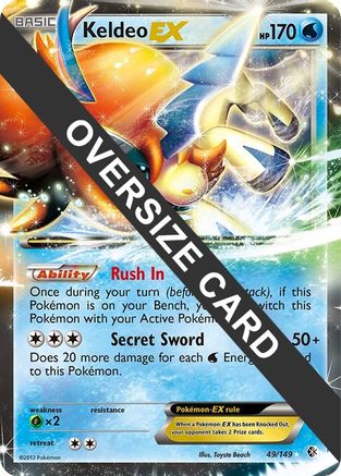 keldeo ex pokemon card value Pokemon Keldeo EX 167/086 White Flare Extended Art Case