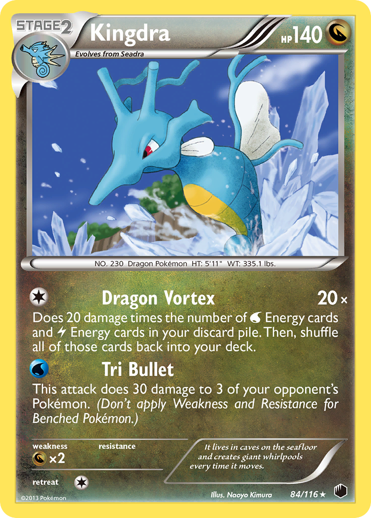 pokemon tcg plasma freeze card list Pokemon Black & White Plasma Freeze Uncommon Espeon #48 main image 0