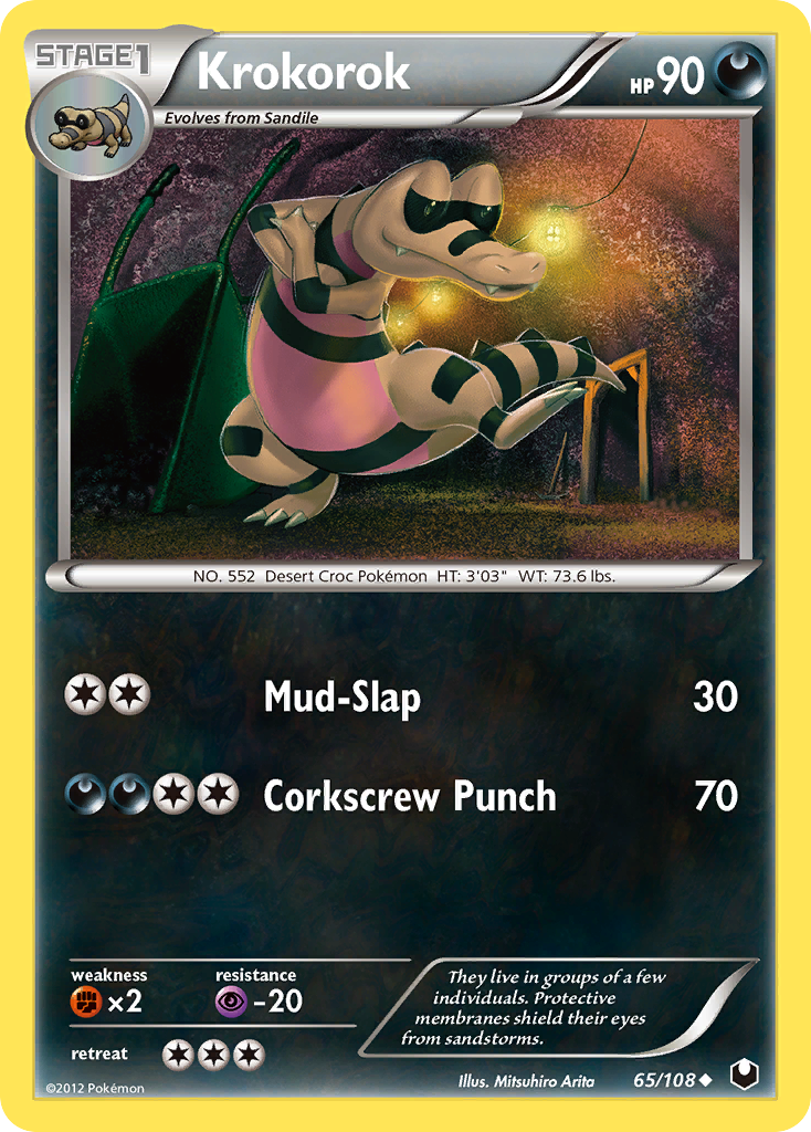 Krokorok 65/108 - Dark Explorers - Game Nerdz Krokorok 65/108 - Dark Explorers - Game Nerdz