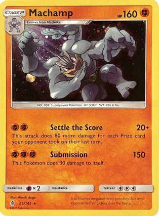 machamp pokemon card worth Machamp - 65/145 (Cosmos Holo) 65 - Blister Exclusives Holofoil